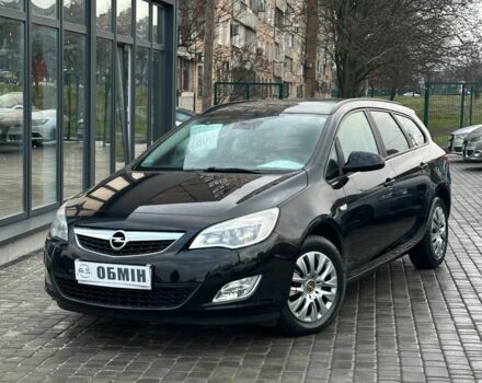 Черный Опель Астра, объемом двигателя 1.7 л и пробегом 206 тыс. км за 7400 $, фото 1 на Automoto.ua