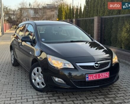 Черный Опель Астра, объемом двигателя 1.4 л и пробегом 225 тыс. км за 6150 $, фото 1 на Automoto.ua