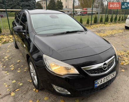 Чорний Опель Астра, об'ємом двигуна 1.69 л та пробігом 264 тис. км за 5500 $, фото 1 на Automoto.ua