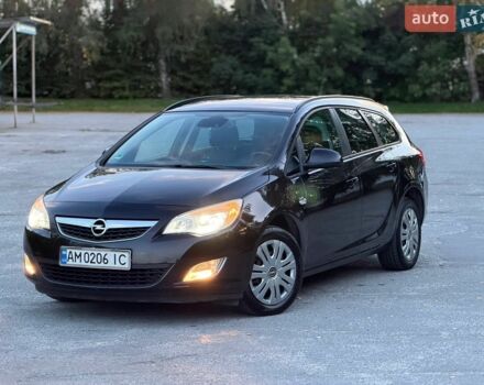 Чорний Опель Астра, об'ємом двигуна 1.6 л та пробігом 221 тис. км за 6150 $, фото 1 на Automoto.ua