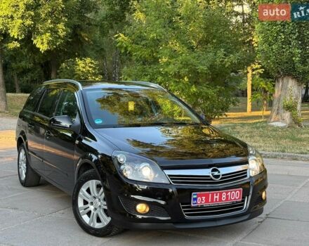 Чорний Опель Астра, об'ємом двигуна 1.6 л та пробігом 206 тис. км за 6800 $, фото 1 на Automoto.ua