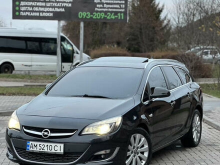 Чорний Опель Астра, об'ємом двигуна 1.7 л та пробігом 194 тис. км за 7999 $, фото 1 на Automoto.ua