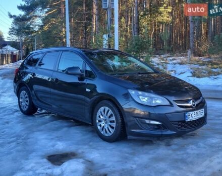 Черный Опель Астра, объемом двигателя 1.69 л и пробегом 225 тыс. км за 7250 $, фото 1 на Automoto.ua