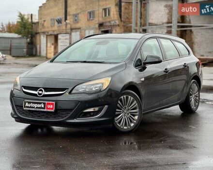 Черный Опель Астра, объемом двигателя 1.4 л и пробегом 211 тыс. км за 7790 $, фото 1 на Automoto.ua