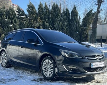 Черный Опель Астра, объемом двигателя 1.6 л и пробегом 280 тыс. км за 7950 $, фото 1 на Automoto.ua