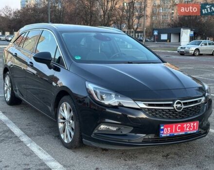 Чорний Опель Астра, об'ємом двигуна 1.6 л та пробігом 223 тис. км за 10600 $, фото 1 на Automoto.ua