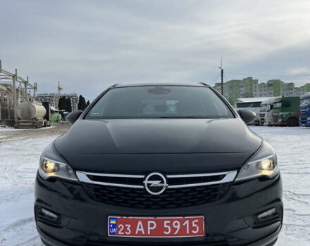 Чорний Опель Астра, об'ємом двигуна 1.6 л та пробігом 186 тис. км за 10700 $, фото 1 на Automoto.ua