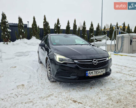 Черный Опель Астра, объемом двигателя 1.6 л и пробегом 210 тыс. км за 9700 $, фото 1 на Automoto.ua