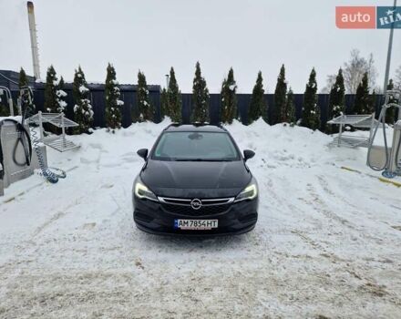 Черный Опель Астра, объемом двигателя 1.6 л и пробегом 208 тыс. км за 11500 $, фото 1 на Automoto.ua