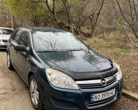 Фіолетовий Опель Астра, об'ємом двигуна 1.91 л та пробігом 235 тис. км за 4750 $, фото 28 на Automoto.ua