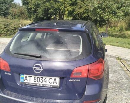 Фіолетовий Опель Астра, об'ємом двигуна 1.3 л та пробігом 314 тис. км за 8200 $, фото 1 на Automoto.ua