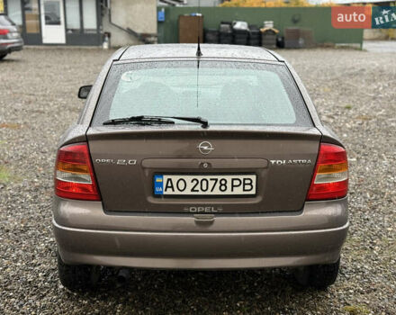 Коричневый Опель Астра, объемом двигателя 2 л и пробегом 240 тыс. км за 2500 $, фото 2 на Automoto.ua