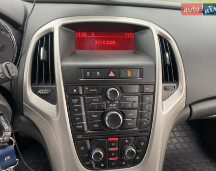 Коричневый Опель Астра, объемом двигателя 1.69 л и пробегом 278 тыс. км за 6900 $, фото 10 на Automoto.ua