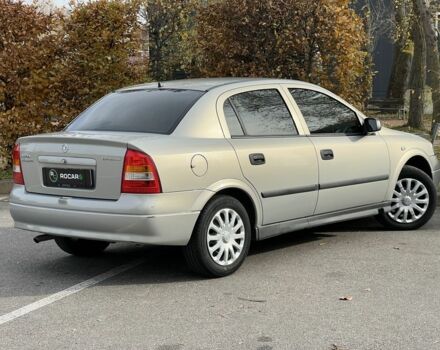 Коричневый Опель Астра, объемом двигателя 1.4 л и пробегом 77 тыс. км за 3999 $, фото 5 на Automoto.ua