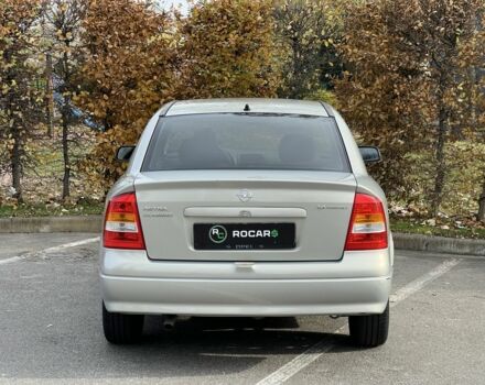 Коричневый Опель Астра, объемом двигателя 1.4 л и пробегом 77 тыс. км за 3999 $, фото 3 на Automoto.ua