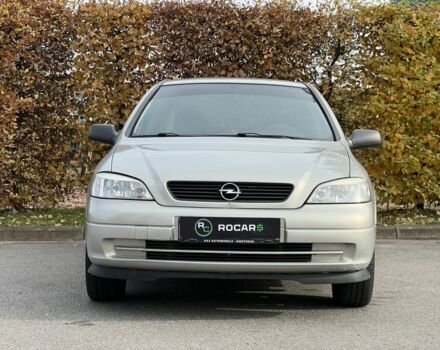 Коричневый Опель Астра, объемом двигателя 1.4 л и пробегом 77 тыс. км за 3999 $, фото 1 на Automoto.ua