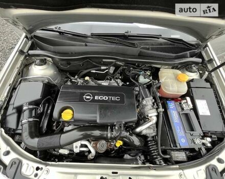 Коричневий Опель Астра, об'ємом двигуна 1.7 л та пробігом 267 тис. км за 5950 $, фото 59 на Automoto.ua