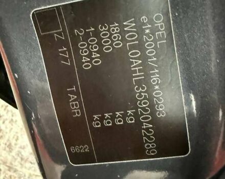 Коричневый Опель Астра, объемом двигателя 0 л и пробегом 188 тыс. км за 5649 $, фото 10 на Automoto.ua