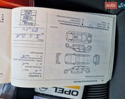 Коричневый Опель Астра, объемом двигателя 1.8 л и пробегом 184 тыс. км за 10150 $, фото 59 на Automoto.ua