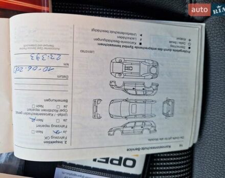 Коричневый Опель Астра, объемом двигателя 1.8 л и пробегом 184 тыс. км за 10150 $, фото 55 на Automoto.ua