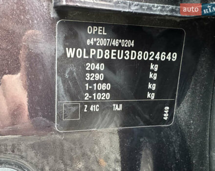 Коричневый Опель Астра, объемом двигателя 1.4 л и пробегом 192 тыс. км за 6500 $, фото 26 на Automoto.ua