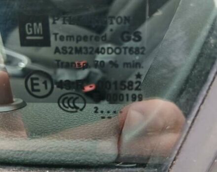 Коричневый Опель Астра, объемом двигателя 1.4 л и пробегом 192 тыс. км за 6500 $, фото 12 на Automoto.ua