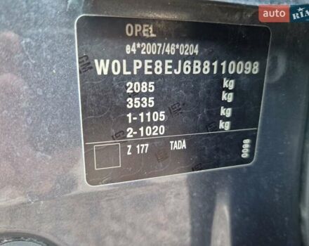 Коричневый Опель Астра, объемом двигателя 1.8 л и пробегом 184 тыс. км за 10150 $, фото 66 на Automoto.ua