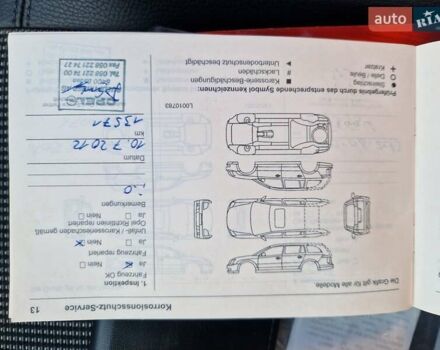 Коричневый Опель Астра, объемом двигателя 1.8 л и пробегом 184 тыс. км за 10150 $, фото 54 на Automoto.ua