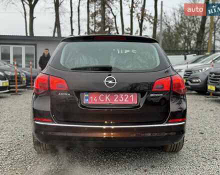 Коричневый Опель Астра, объемом двигателя 1.4 л и пробегом 192 тыс. км за 6500 $, фото 2 на Automoto.ua