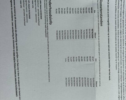 Коричневый Опель Астра, объемом двигателя 1.7 л и пробегом 169 тыс. км за 8600 $, фото 23 на Automoto.ua