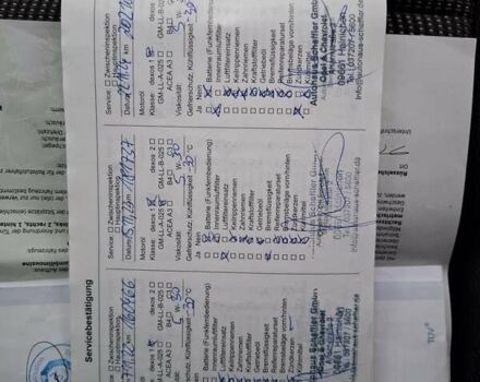 Коричневий Опель Астра, об'ємом двигуна 1.4 л та пробігом 221 тис. км за 7900 $, фото 8 на Automoto.ua