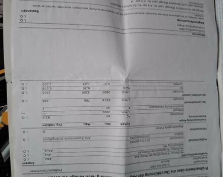 Коричневий Опель Астра, об'ємом двигуна 1.4 л та пробігом 221 тис. км за 7900 $, фото 9 на Automoto.ua