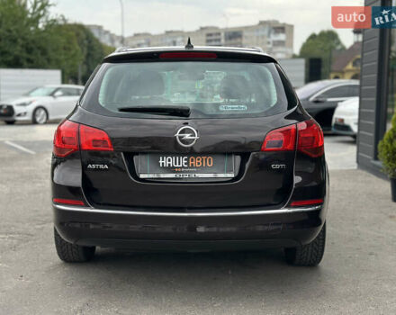 Коричневий Опель Астра, об'ємом двигуна 1.69 л та пробігом 163 тис. км за 8599 $, фото 16 на Automoto.ua