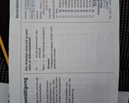 Коричневий Опель Астра, об'ємом двигуна 1.4 л та пробігом 221 тис. км за 7900 $, фото 6 на Automoto.ua