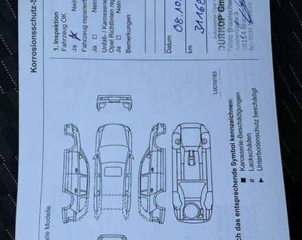 Коричневый Опель Астра, объемом двигателя 1.6 л и пробегом 189 тыс. км за 10900 $, фото 79 на Automoto.ua