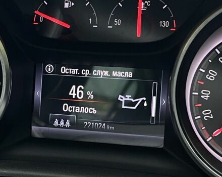 Коричневый Опель Астра, объемом двигателя 1.6 л и пробегом 221 тыс. км за 9799 $, фото 16 на Automoto.ua