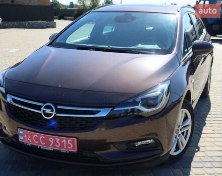 Коричневый Опель Астра, объемом двигателя 1.6 л и пробегом 189 тыс. км за 10900 $, фото 8 на Automoto.ua