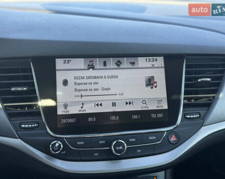 Коричневый Опель Астра, объемом двигателя 1.6 л и пробегом 189 тыс. км за 10900 $, фото 62 на Automoto.ua