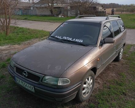 Коричневий Опель Астра, об'ємом двигуна 1.6 л та пробігом 330 тис. км за 711 $, фото 1 на Automoto.ua