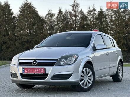 Опель Астра 2005 в Львове на Automoto.ua Коричневый Опель Астра, объемом двигателя 1.4 л и пробегом 224 тыс. км за 4450 $, фото 1 на Automoto.ua