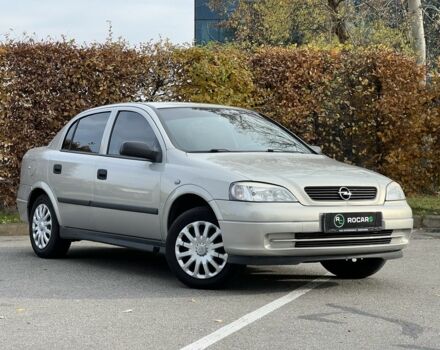 Коричневий Опель Астра, об'ємом двигуна 1.4 л та пробігом 77 тис. км за 3999 $, фото 1 на Automoto.ua