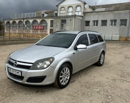 Коричневый Опель Астра, объемом двигателя 1.6 л и пробегом 220 тыс. км за 4750 $, фото 1 на Automoto.ua