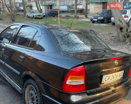 Коричневый Опель Астра, объемом двигателя 1.4 л и пробегом 240 тыс. км за 1650 $, фото 1 на Automoto.ua