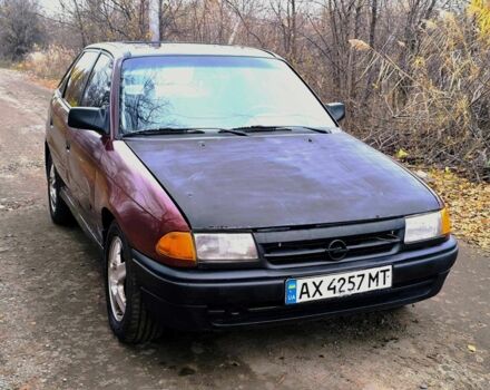 Красный Опель Астра, объемом двигателя 1.8 л и пробегом 200 тыс. км за 905 $, фото 1 на Automoto.ua