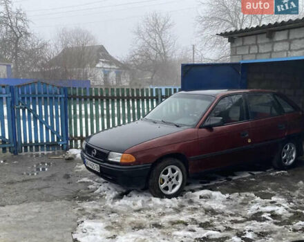 Красный Опель Астра, объемом двигателя 1.6 л и пробегом 265 тыс. км за 1200 $, фото 5 на Automoto.ua