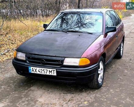 Красный Опель Астра, объемом двигателя 1.8 л и пробегом 200 тыс. км за 905 $, фото 7 на Automoto.ua