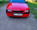 Красный Опель Астра, объемом двигателя 1.6 л и пробегом 200 тыс. км за 1850 $, фото 1 на Automoto.ua