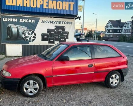 Опель Астра 1997 в Тернополе на Automoto.ua Красный Опель Астра, объемом двигателя 1.4 л и пробегом 200 тыс. км за 1900 $, фото 6 на Automoto.ua