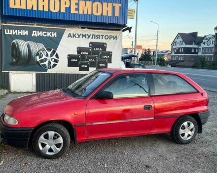 Опель Астра 1997 в Тернополе на Automoto.ua Красный Опель Астра, объемом двигателя 1.4 л и пробегом 200 тыс. км за 1900 $, фото 2 на Automoto.ua