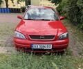 Червоний Опель Астра, об'ємом двигуна 1.4 л та пробігом 204 тис. км за 2000 $, фото 1 на Automoto.ua